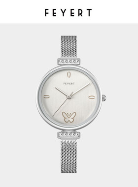 FEYERT红色手表淑女生蝴蝶圆盘ins小众设计轻奢温柔风皮带石英表