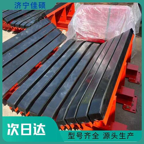 矿用重型缓冲床热硫化一体成型紧凑牢固缓冲床
