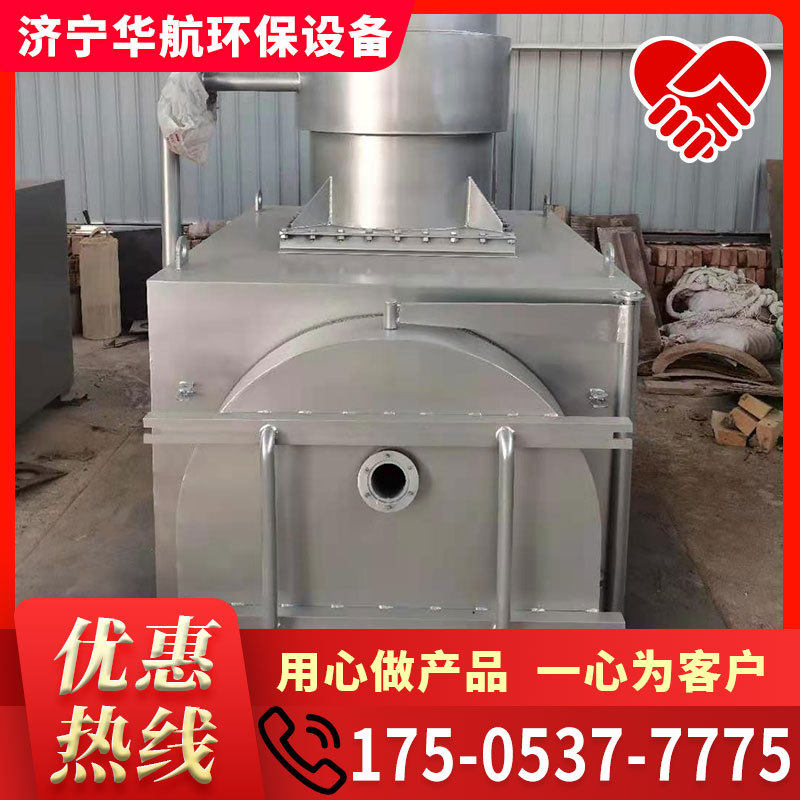焚烧炉焚化炉 宠物医院宠物火化炉 动物尸体焚化炉,五金/工具,垃圾焚烧炉,淘宝优惠券,粉丝福利购,淘宝优惠卷