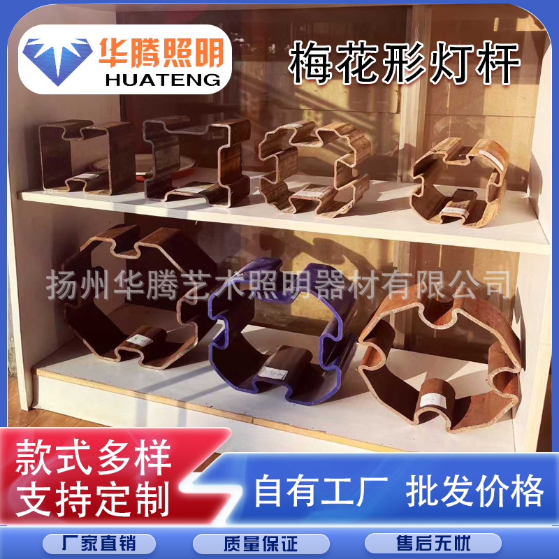 厂家 智慧多功能灯杆综合杆共杆 LED双头道路灯  欢迎订购