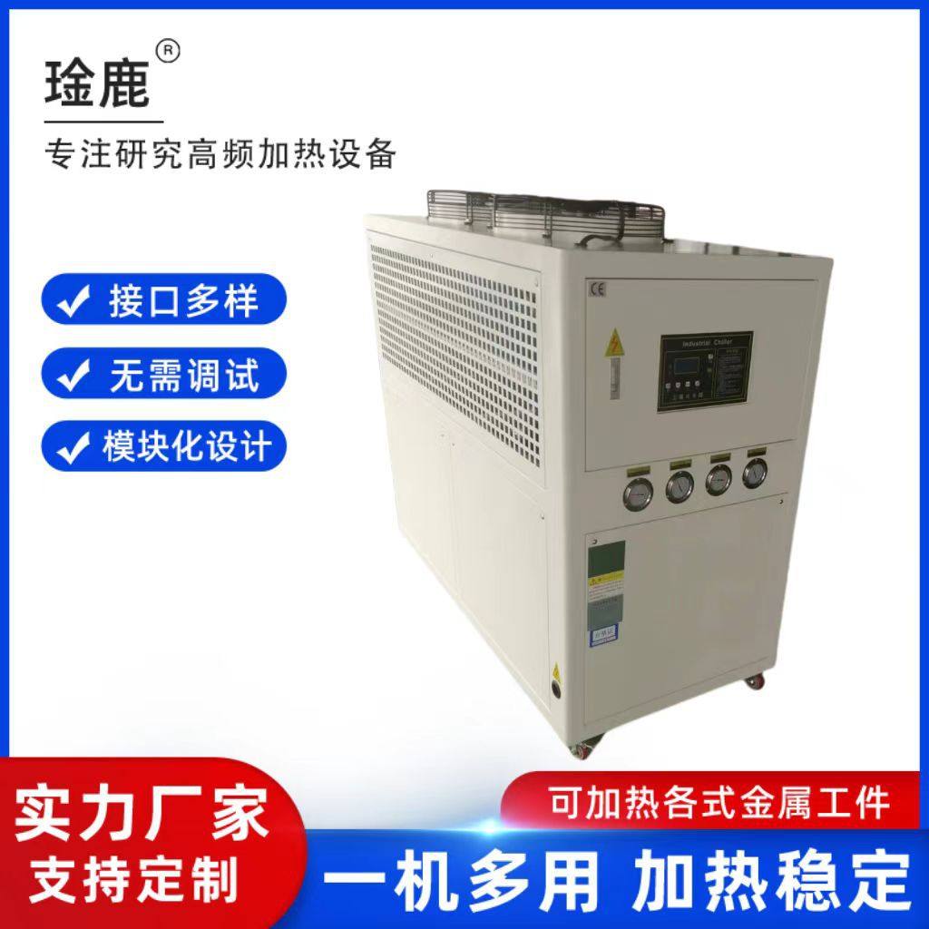 供应高频机，高频焊机.高频加热机.固态感应加热设备.中频加热机,五金/工具,其他电热设备,淘宝优惠券,粉丝福利购,淘宝优惠卷