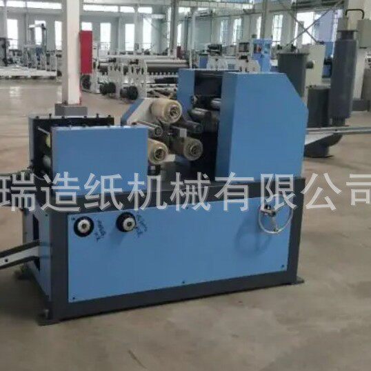 压花迷你型手帕纸机 真空吸附折叠纸巾制作 纸加工设备