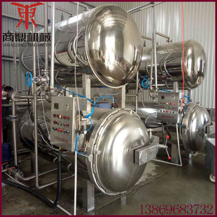 供应商鼎 304不锈钢八宝粥杀菌锅 休闲食品肉类杀菌锅,机械设备,消毒灭菌设备,淘宝优惠券,粉丝福利购,淘宝优惠卷