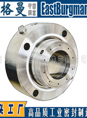 博格曼机械密封a SHPV机械密封电厂用集装式机械密封化工工业机封