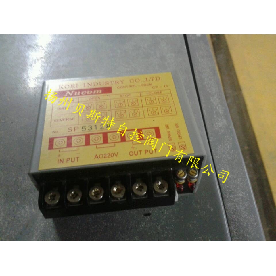 执行器Unic-ZZ,UNIC-05,UNIC-10执行器NUCOM-10NS光荣执行器