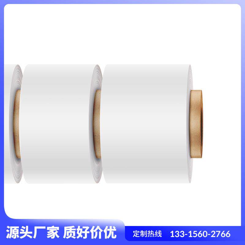 工厂直销 厂家现货 pvc压延膜