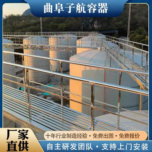 大型立式不锈钢黄油储5吨10吨食品级食用油牛油储存现货