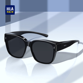 海澜之家偏光套镜太阳镜男女可套近视眼镜开车时尚 潮墨镜防晒磁吸