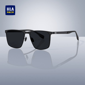 海澜之家碳纤维太阳镜方框高清偏光驾驶护眼墨镜男开车专用眼镜潮