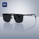海澜之家碳纤维太阳镜方框高清偏光驾驶护眼墨镜男开车专用眼镜潮