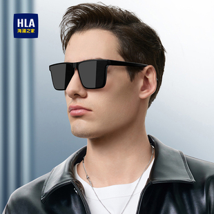 海澜之家2026新款 开车专用太阳镜防紫外线方框眼镜防晒女 墨镜男款