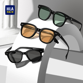 海澜之家茶色墨镜女款 日落色腮红彩色镜女眼镜高级感黄色太阳镜男