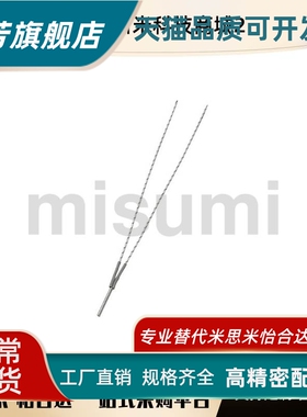 MCHK MCHS筒式加热器