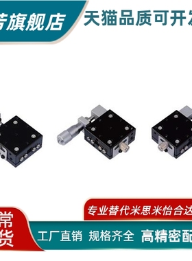 CGZX30 RGZX30 LGZX30 LX30-L LX30-R LX30-C