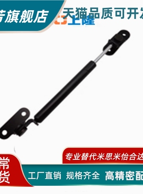 上隆GSE-D15 D22-S50 S100 S150 S200-N49 N98 N196 N392气弹簧