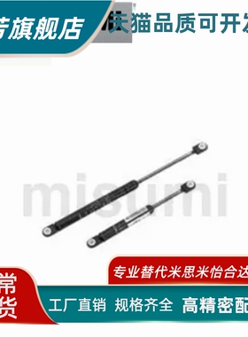 GSS15050 15070 15090 15100 18090 18100A BCDE氮气汽弹簧支撑杆