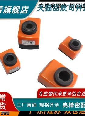 经济型位置显示器前置型E-DPMR/1/2/3/4/5-CSE6/8/10/12E-DPML1/2