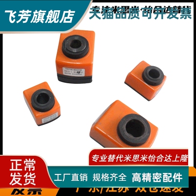 经济型位置显示器前置型E-DPMR/1/2/3/4/5-CSE6/8/10/12E-DPML1/2