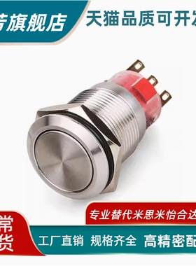 V按钮开关ZHB35 36-F Z-F-11 12- D E EC F FC- B G O R W Y-A