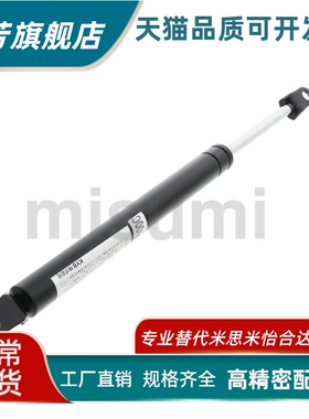 FGS15100/22080/22100/22150B/18100c氮气GSS22200弹簧FGSS15050A