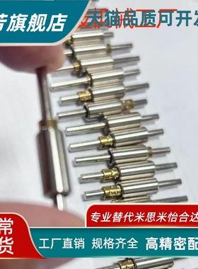 微型滚珠衬套LOD51 52 D3 4 5 8 12 L40 45 50 60 E10 20 30 G15