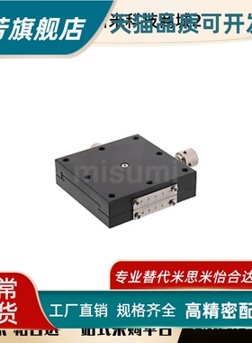 中精度X轴手动滑台 XFES25 40 60  XFES25-R  XFES40-R ZFES40 60
