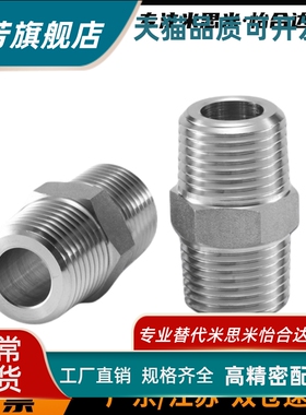 SGPPT40A/SUTNRJ20A/SGPNR SUTNR8A/SUTNRS6A/10A/SGPNRJ25A/15A