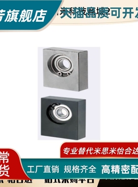 替代带座轴承BGBWA623/624/605/625 BGBWSA623/624/605/625