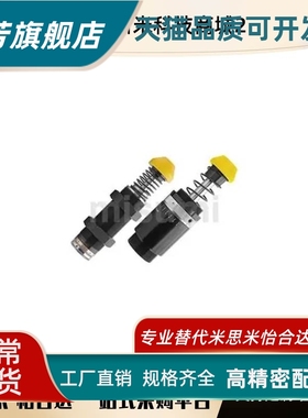 E-MSZXAD4225  E-MSZXAD4225-F经济型 油压缓冲器 重型