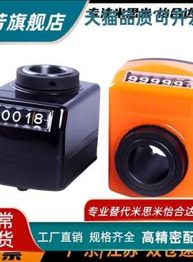 小型标准型位置显示指示器DPNFL/R/DSNL/R2/3/4/5/6-CSE6/8/10/12