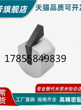 上隆固定环-快速安装型STCY-10 12 15 16 20 22 25 STCY-30