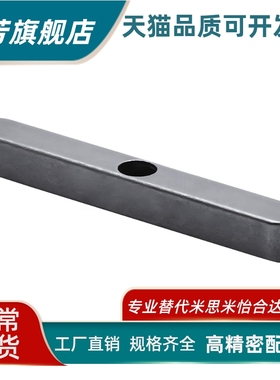 导向型平键KESZ8/10/12/14/15/16/19/20/22/25 BLC31/BLC36/BLC41