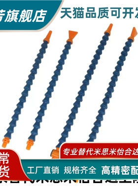 活动软管HOSAJ HLAJ HOSAJW HOSVA HLVA HOSVAW2 3 42 3 4-G-B-R