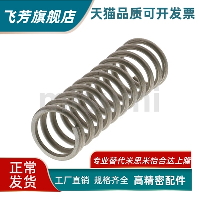 WR/SWY/WM/WT/UTT/VUR/WR/SRBN/UR/弹簧圆线弹簧WH12-20/UBB6-5