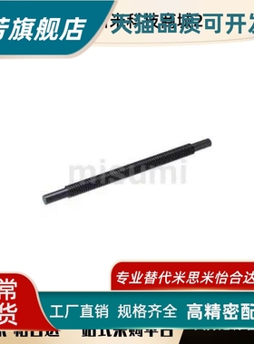 MTSBLW MTSBRV MTSBRW MTSLW 30度梯形丝杠