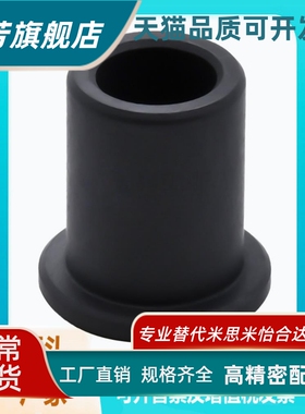 平替怡合达无油衬套OFY51/61-d3/4/5/6/8/10/12/16/20-L3/5/8/10