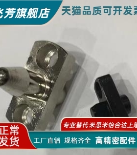 带法兰定位销YLP41/42/51/52/55/61/62/71/72/75-A/B-D5/20