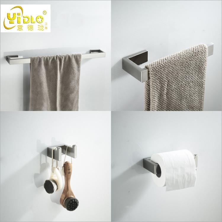 跨境 304不锈钢四件套浴室黑色挂件套装 卫生间毛巾杆厕纸架挂钩