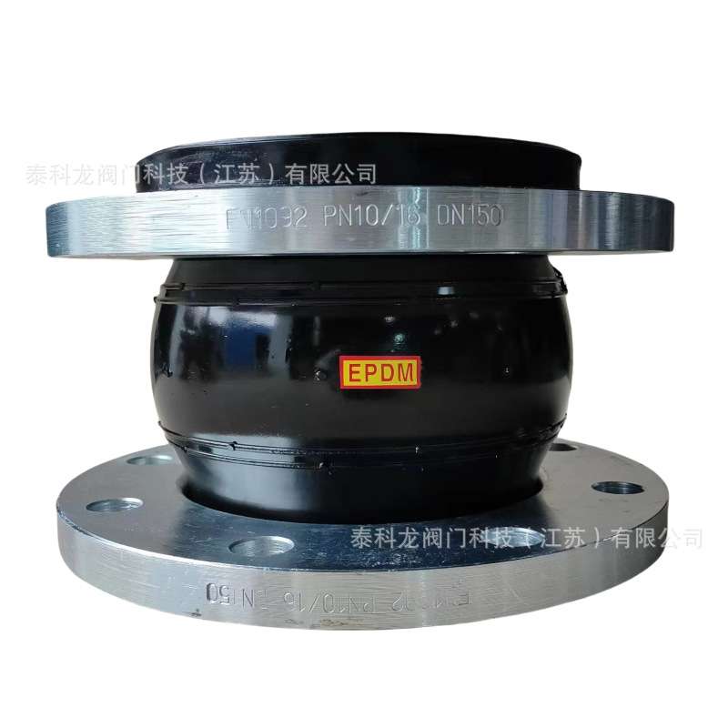 JGD(KXT) 同心异径 大小头可曲扰橡胶软接头三元乙丙EDPM