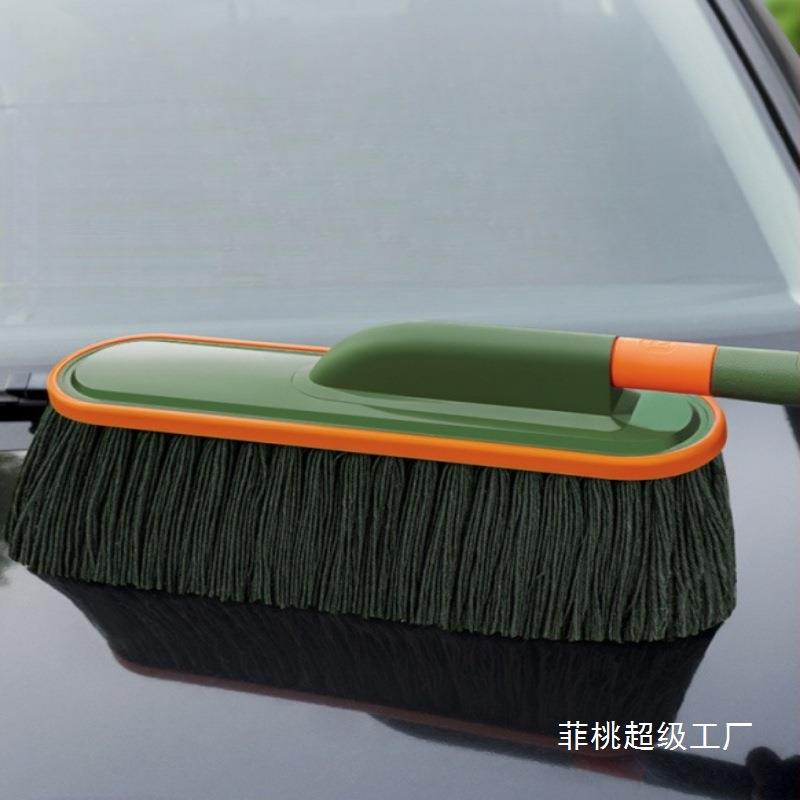汽车除尘掸子擦车拖把扫灰蜡刷扫车灰尘蜡拖刷子用品工具套装其他