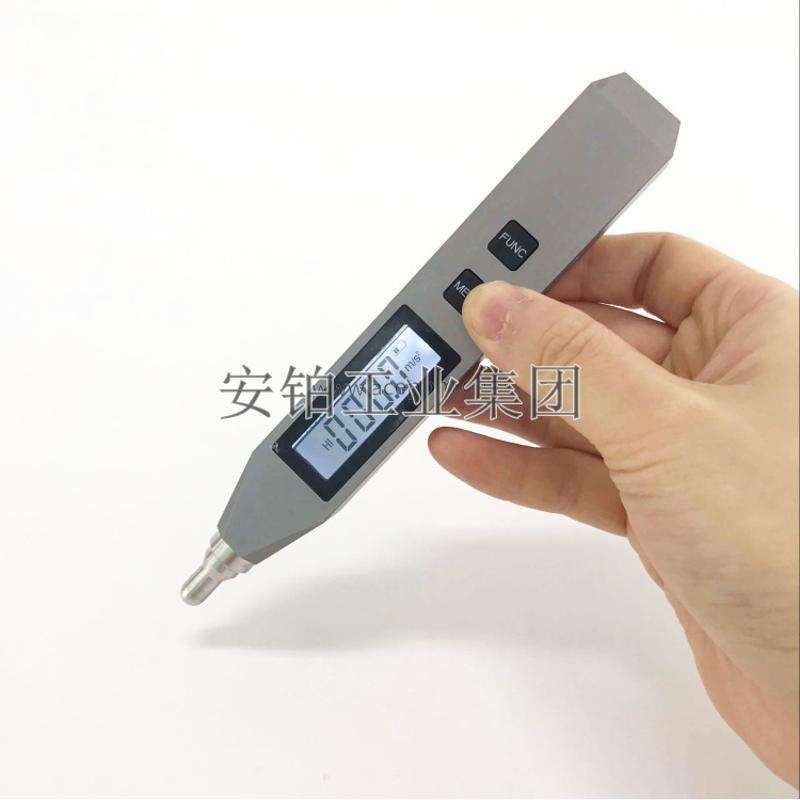 安铂数字测振笔LK-1201/3116/3116A充电款笔式测振仪AS63C/AS63S