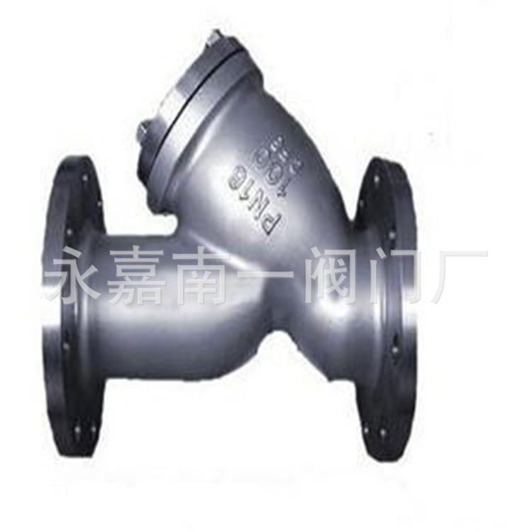 厂家直销 法兰不锈钢过滤器 GL41W-16P DN32 Y型过滤器