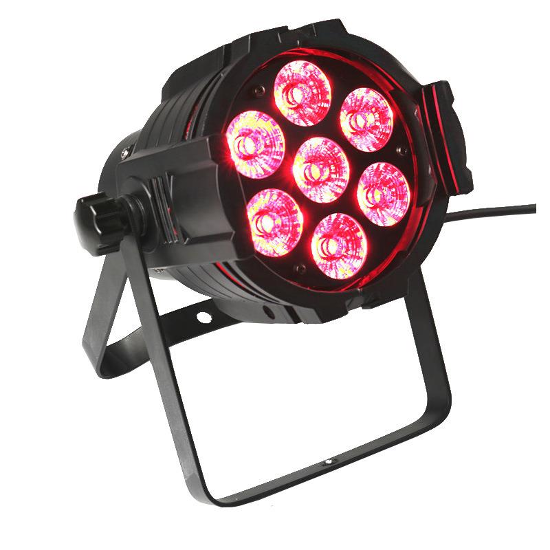 户外防水帕灯7颗全彩LED小铸铝par灯酒吧KTV表演氛围染色灯舞台灯