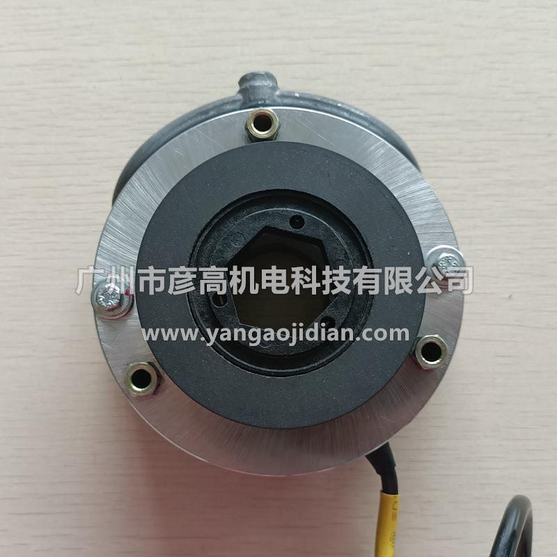 NORD电机抱闸内六角刹车片线圈180/205v制动器总成LR 76927 5Nm