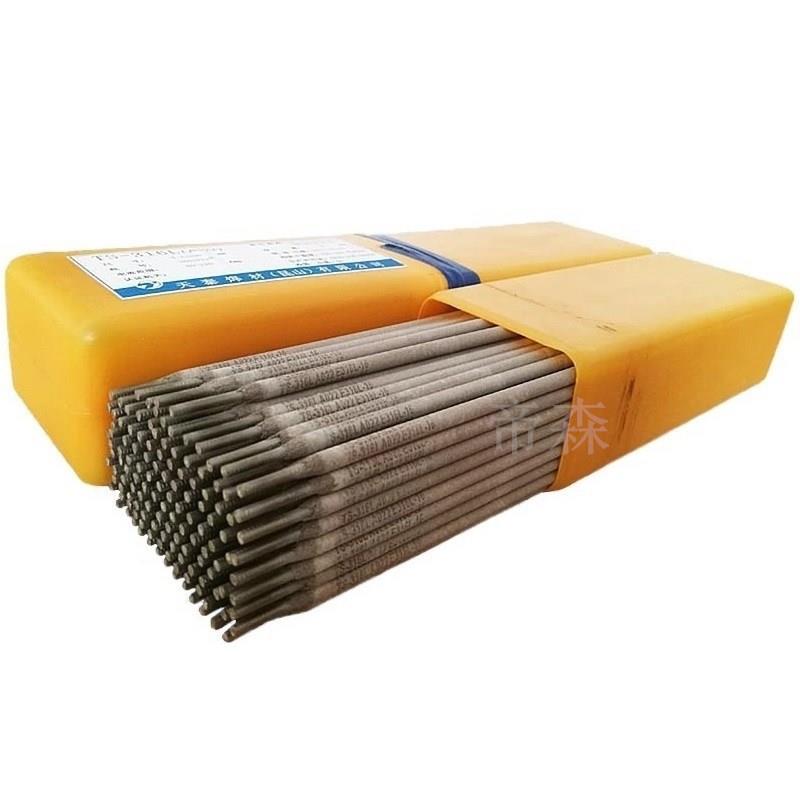 昆山天泰Z308铸铁焊条 ENi-Cl纯镍焊条T-Cast 100焊条 量大详谈