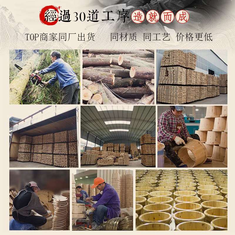 碳化保温泡脚桶木质家用木桶洗脚桶泡脚盆过小腿实木足浴按摩雁冰