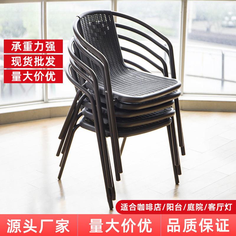 庭院露天室外休闲阳台椅子铁艺花园防水藤椅 酒吧餐桌椅户外家具