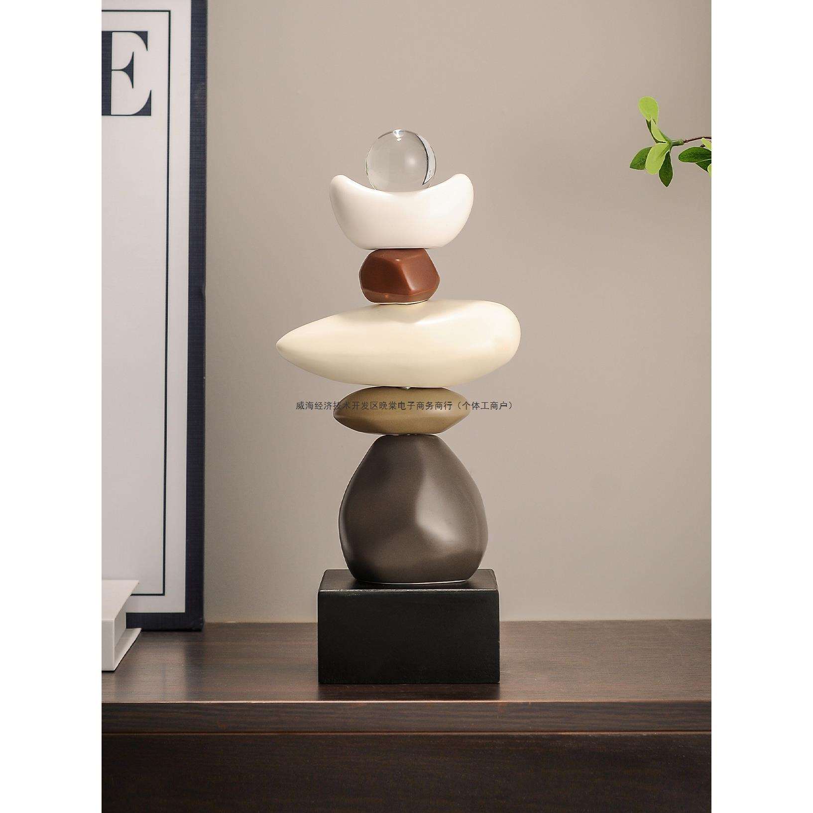 时来运转摆件高级感小众书房客厅桌面玄关酒柜电视柜办公室软装饰