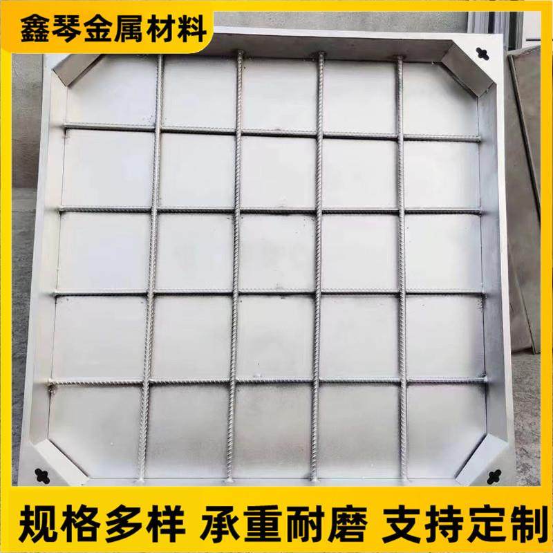 304不锈钢隐形井盖现货圆形方形下沉式下水道盖板不锈钢井盖,清洗/食品/商业设备,风口/风叶/风机配件,淘宝优惠券,粉丝福利购,淘宝优惠卷