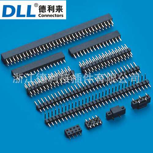 供应TJC8-2.54-S连接器2